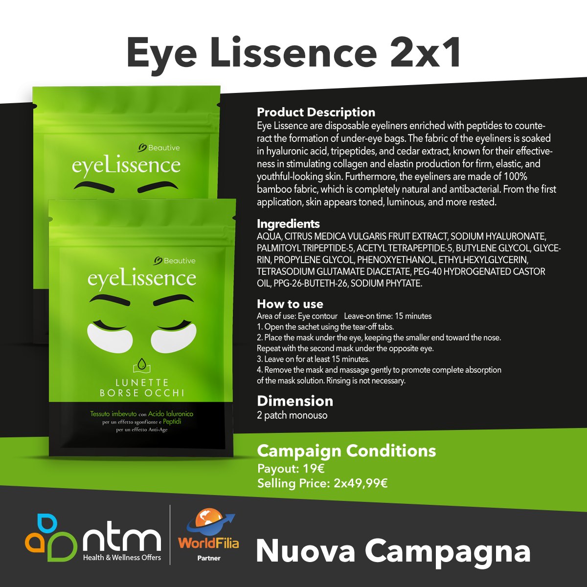 Eye Lissence